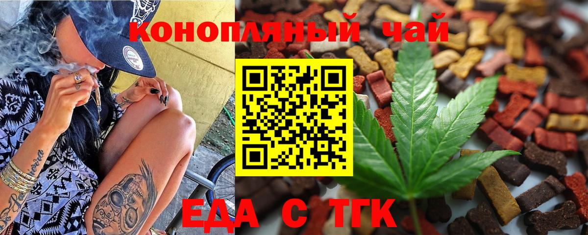 A-PVP СОЛЬ   Холмск  МАРИХУАНА  Магазины продажи наркотиков  Конопля  MDMA  Мефедрон кристаллы  ГАШИШ  Вход с VPN 