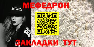 ALPHA PVP Малгобек