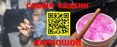 бошки Мариинск