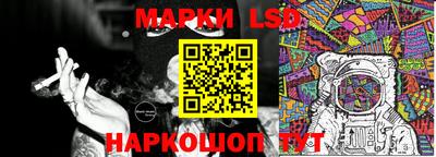ALPHA PVP Малгобек