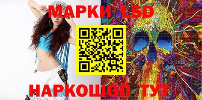 ALPHA PVP Малгобек