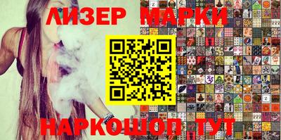ALPHA PVP Малгобек