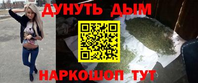 ALPHA PVP Малгобек