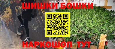 ALPHA PVP Малгобек