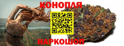 бошки Мариинск