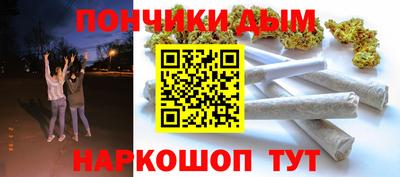 ALPHA PVP Малгобек