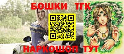 ALPHA PVP Малгобек
