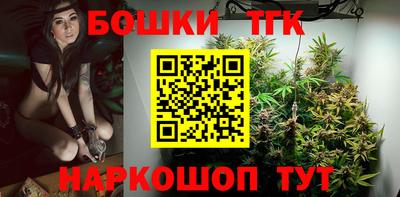 ALPHA PVP Малгобек