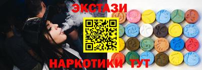 бошки Мариинск