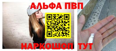 гашик Малоярославец