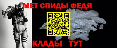 бошки Мариинск