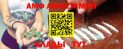 гашик Малоярославец
