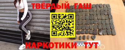 бошки Мариинск