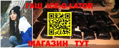 ALPHA PVP Малгобек