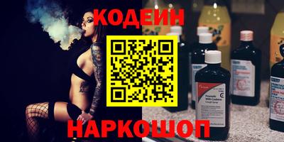 бошки Мариинск