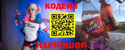 бошки Мариинск